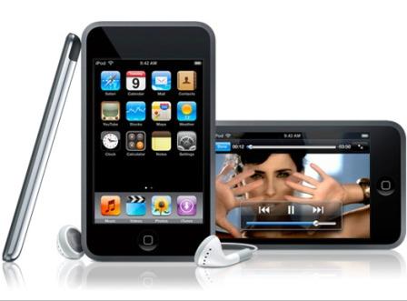 ipodtouch